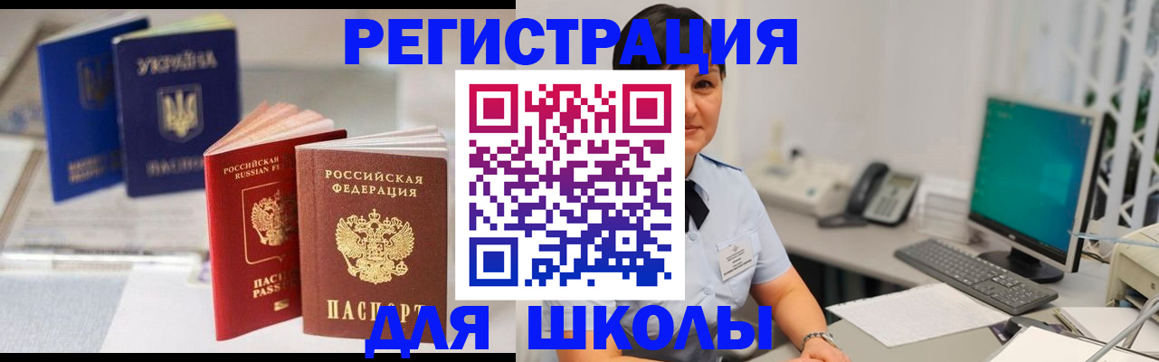 пропишу в квартире в Кудымкаре